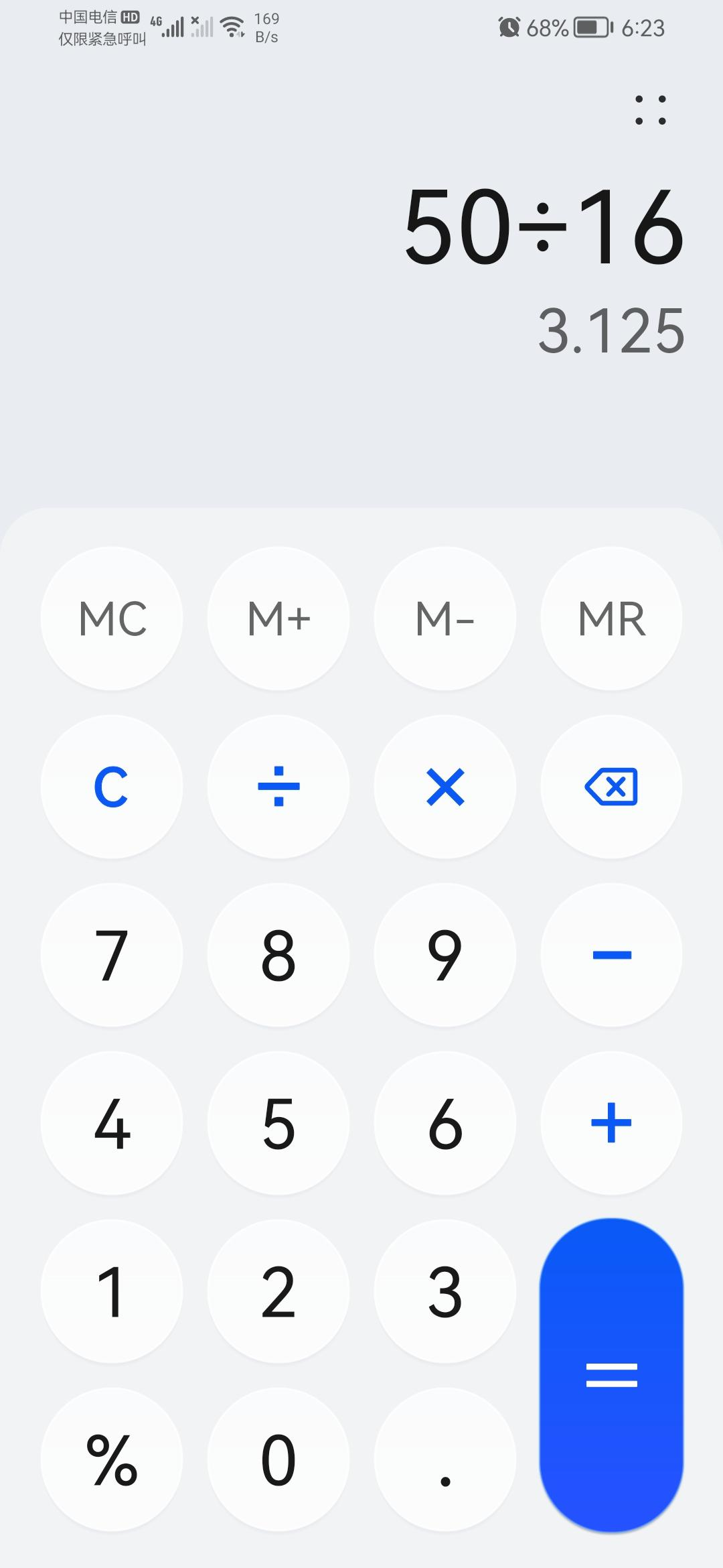 1635127052804691.png image.png